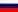 Russia - Ordynskiy Buryatskiy